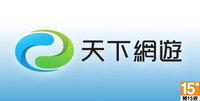 天下網遊